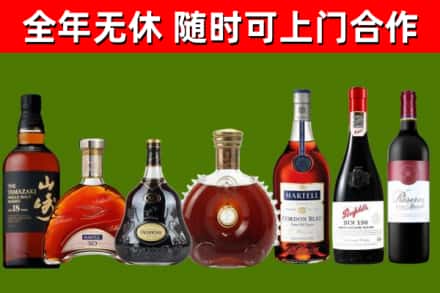 郑州回收红酒