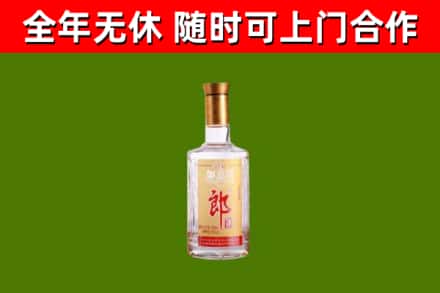 郑州回收郎酒