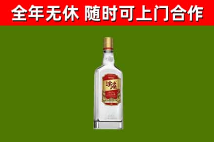 郑州回收尖庄酒