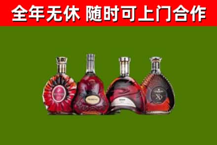 郑州回收老洋酒